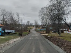 Дороги преобразили Давыдково