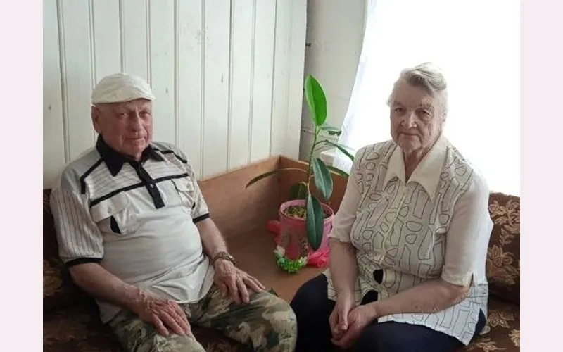 Любовь на всю жизнь