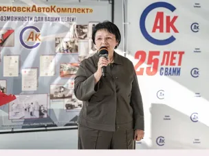Время созидания                                              В АО " Сосновскавтокомплект" открылся новый цех