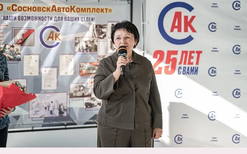 Время созидания                                              В АО " Сосновскавтокомплект" открылся новый цех