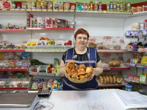 Встречаю с улыбкой