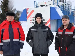 Новая энергия для роста