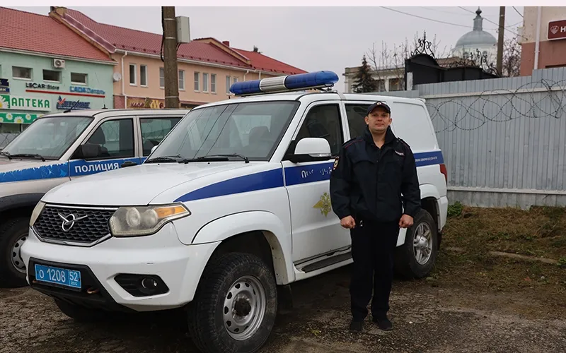 Успеть прийти на помощь