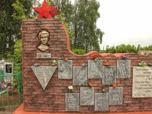 Вновь не должно это все повториться