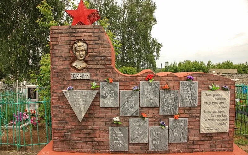 Вновь не должно это все повториться
