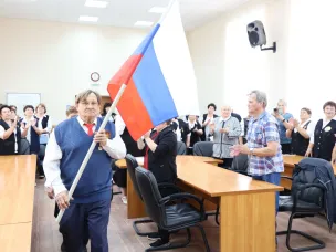 " Наш девиз - без устали вперед!"