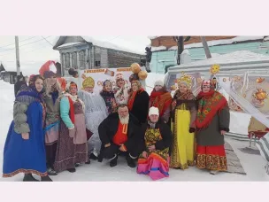 Заходите к нам на огонек