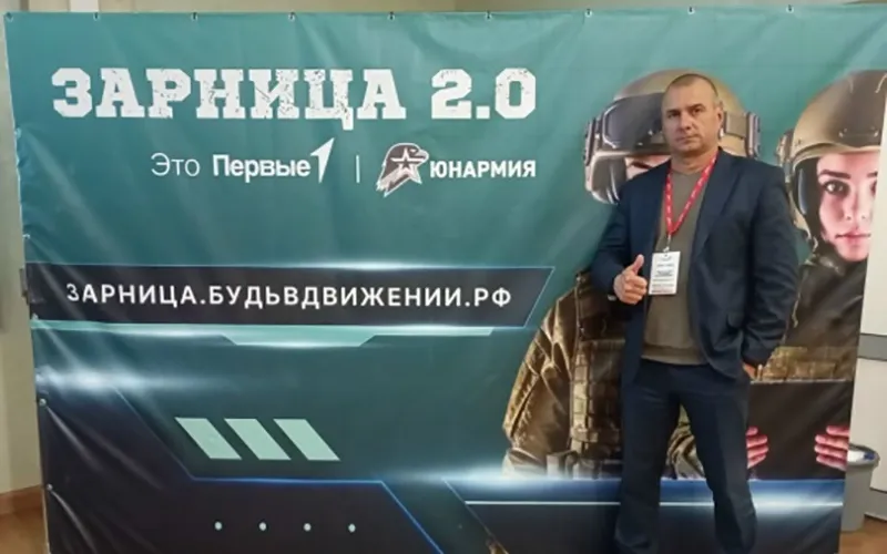 Опытом делимся в столице