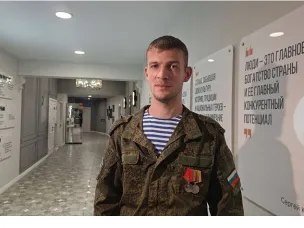 Трудностей не боюсь