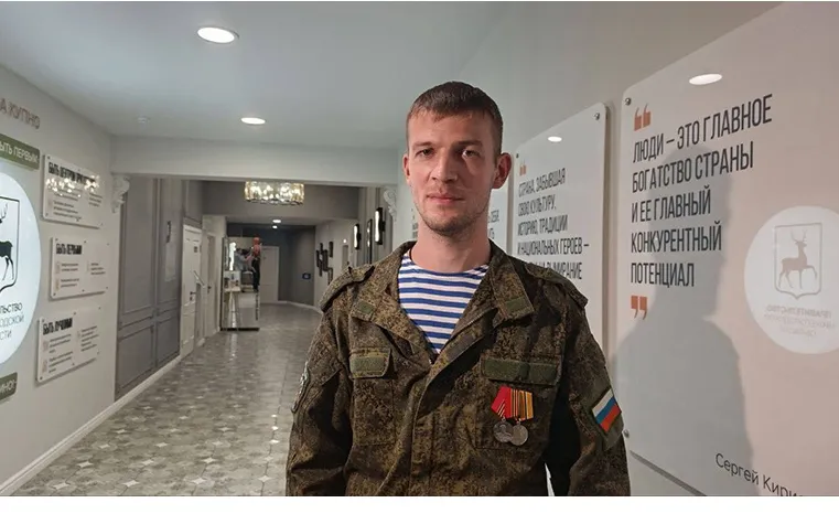 Трудностей не боюсь