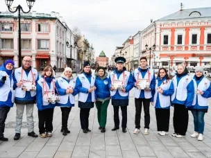 Волонтёры Победы приглашают нижегородцев присоединиться к Всероссийской акции «Красная гвоздика»