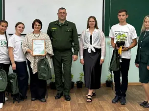 Знатоки леса соревнуются