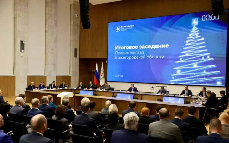 Итоговое заседание правительства в 2025 году: поддержка педагогов и наставников, строительство жилья, ремонт учреждений здравоохранения