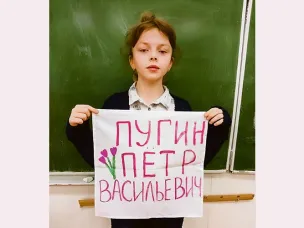 Мой прадед - солдат Победы