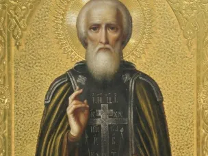 Православный календарь