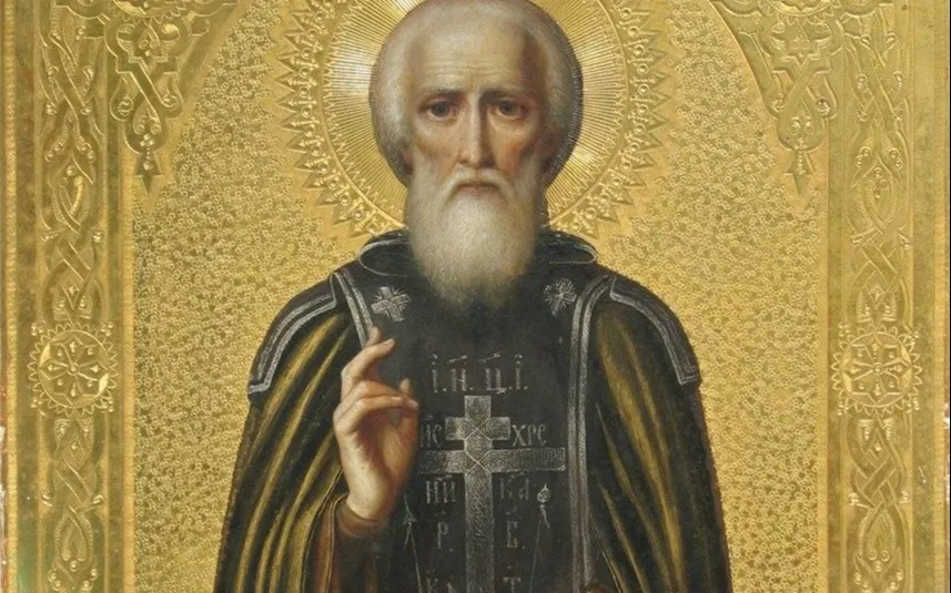 Православный календарь