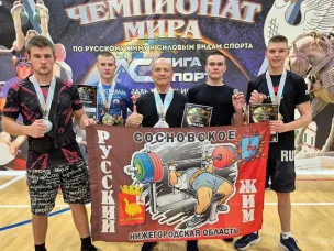 Штанга покорилась сосновчанам