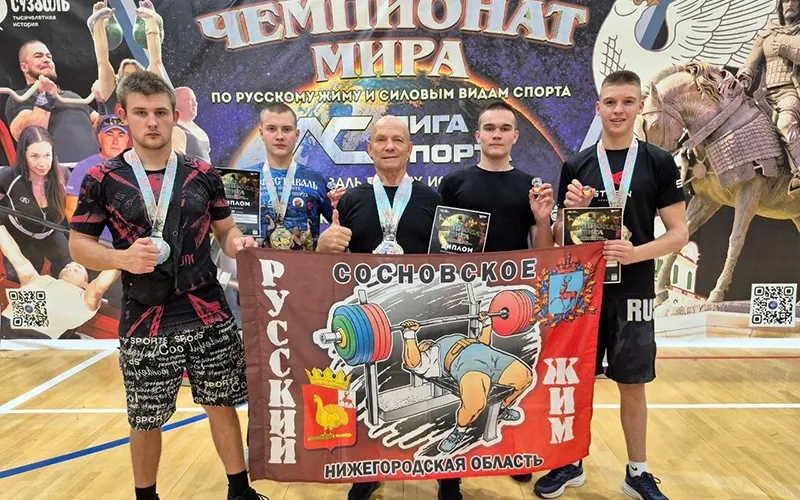 Штанга покорилась сосновчанам