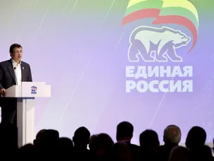 Есть результат