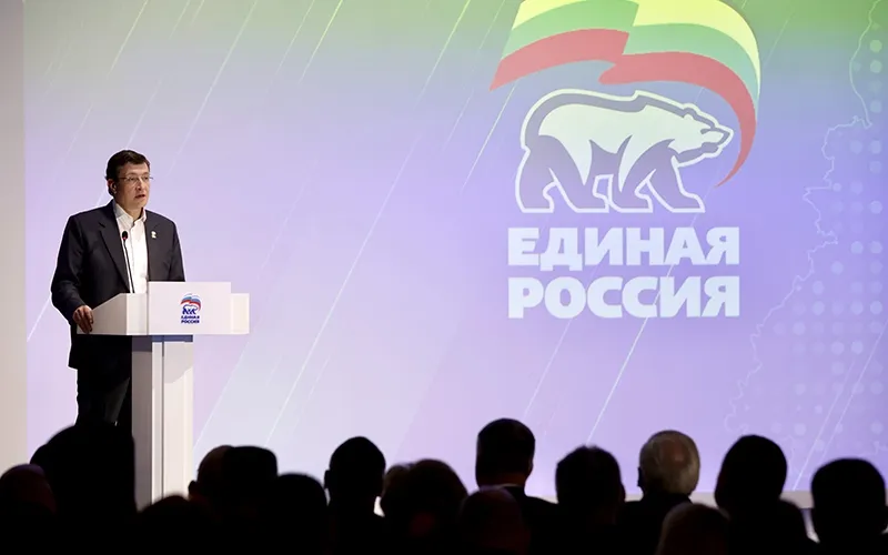 Есть результат