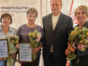 Память сильнее времени