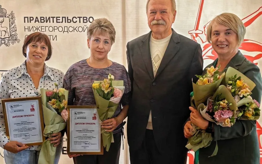 Память сильнее времени