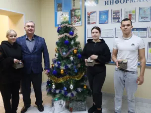 С новым домом!
