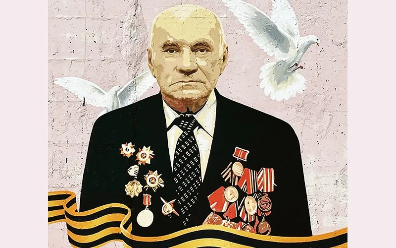 Память, соединяющая поколения