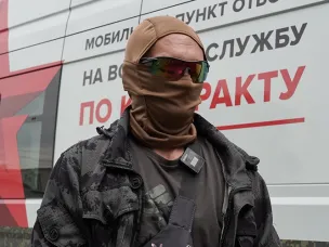 России нет равных