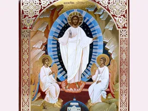 Православный календарь