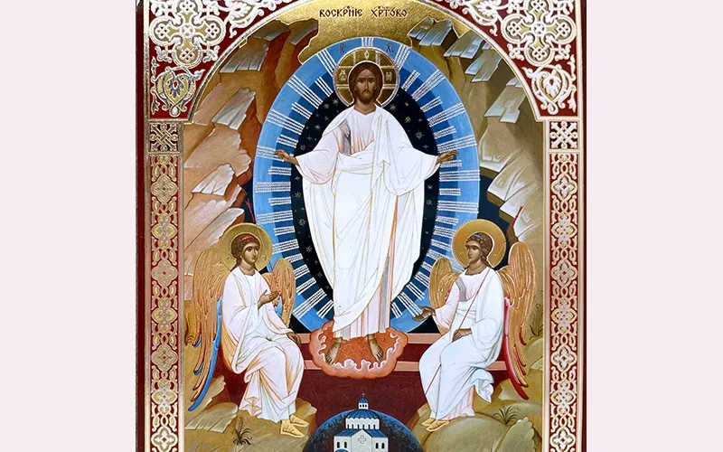 Православный календарь