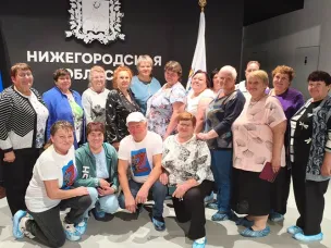 Во имя победы