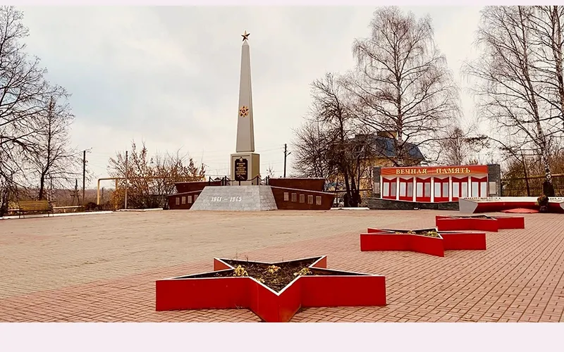 Память живет в сердцах