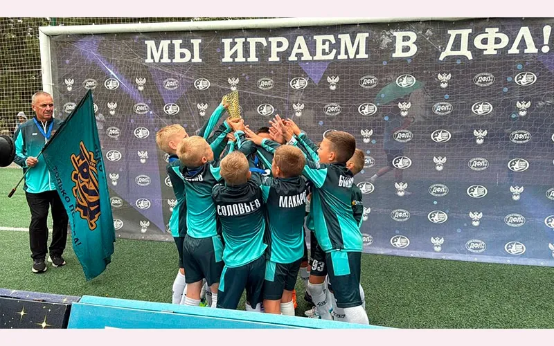 Мы хотим всем рекордам ваши звонкие дать имена!