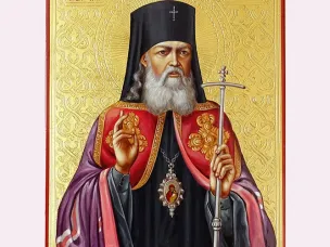 Православный календарь