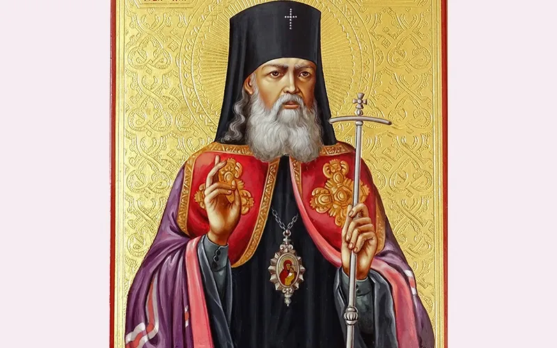 Православный календарь