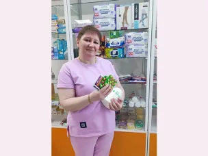 " Приходите ко мне за здоровьем"