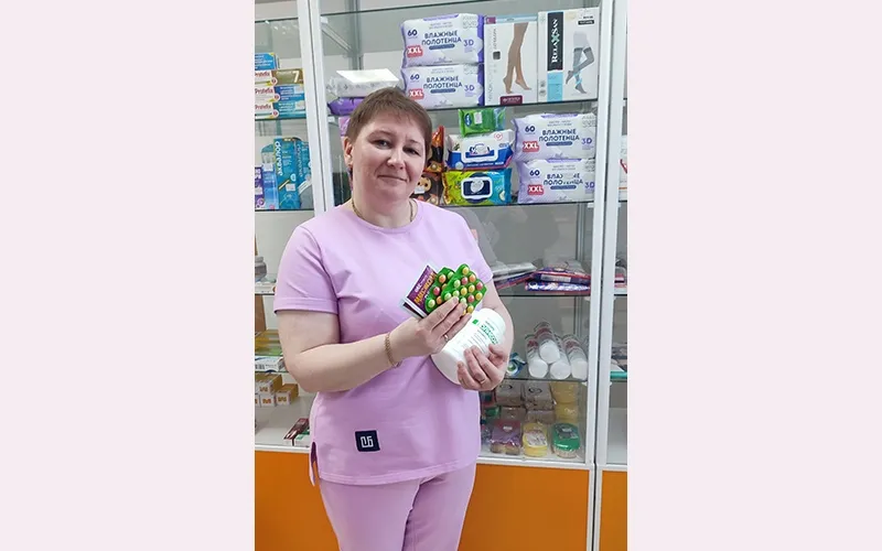 " Приходите ко мне за здоровьем"