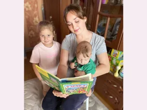Я - социальная няня