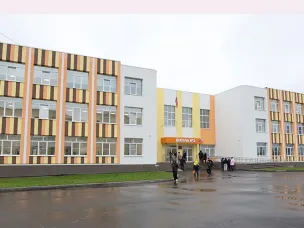 Школа новых возможностей
