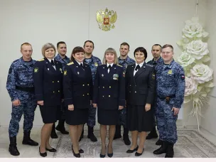Во имя справедливости