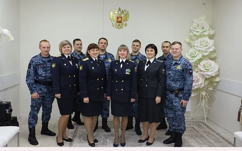 Во имя справедливости