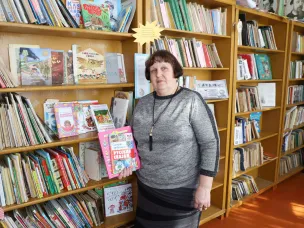 Книжкина хозяйка