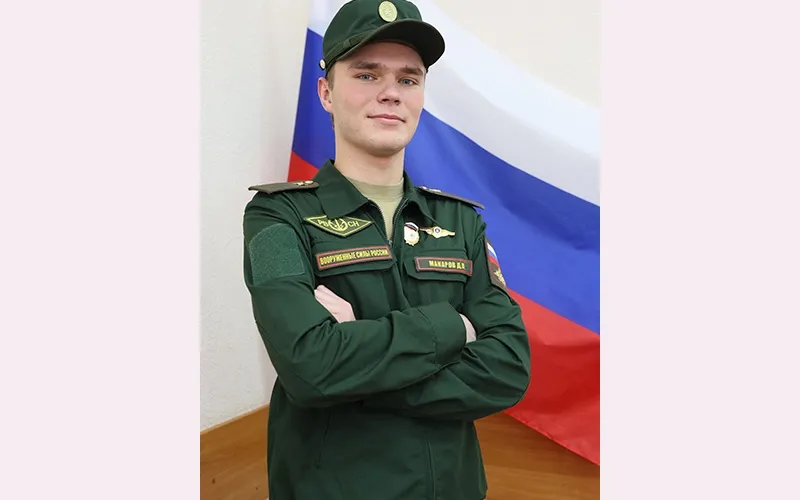 Дмитрий Макаров: Служба в армии открывает дорогу в жизнь