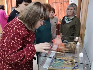 Дверь в прошлое, окно в будущее