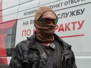 Твердо решил отдать долг Родине