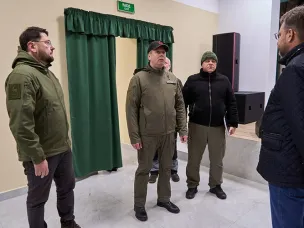 Новые территории развития