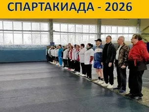 Нам года - не беда