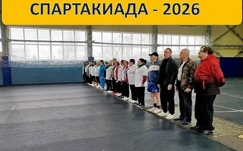 Нам года - не беда