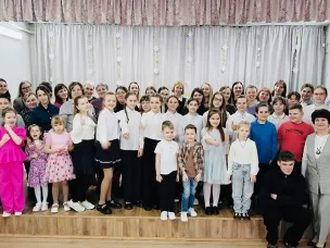 Подарок от чистого сердца